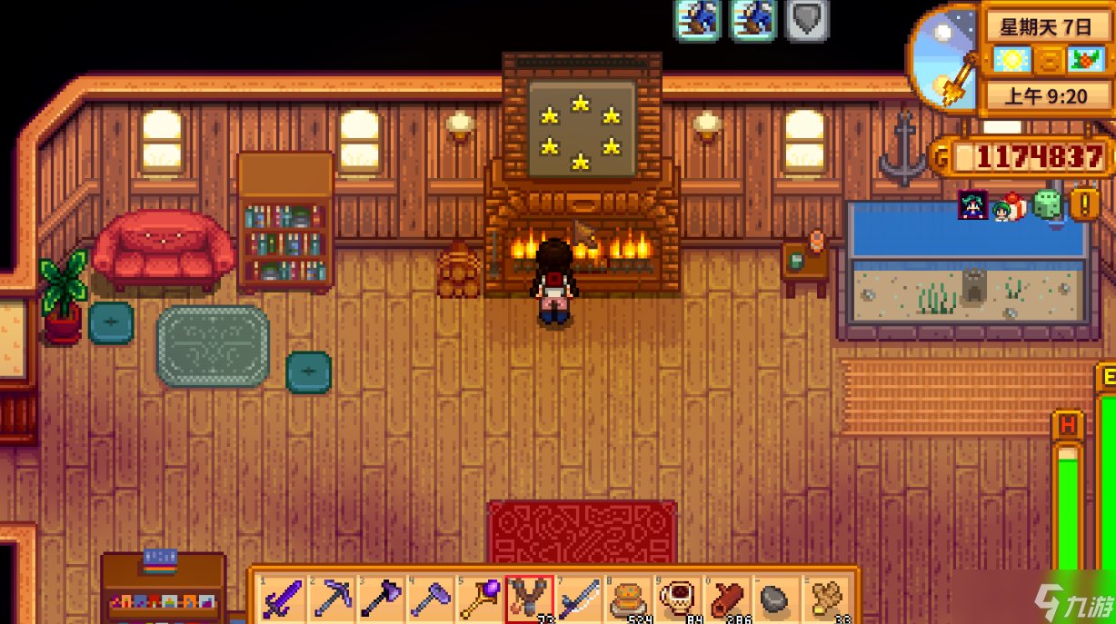 艾尔登法环 重制版 截图12