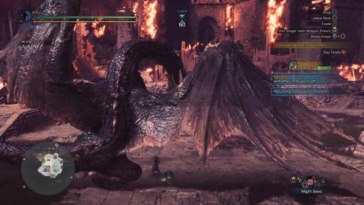 勇者斗恶龙11 重制版 截图13