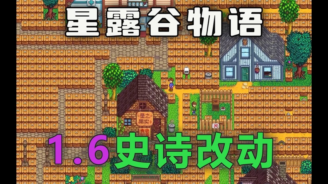 艾尔登法环 豪华版 截图5