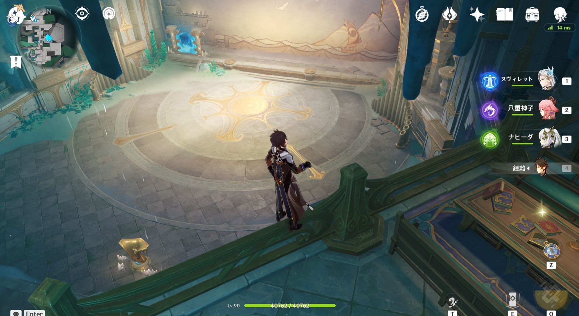 深岩银河 终极版 截图5