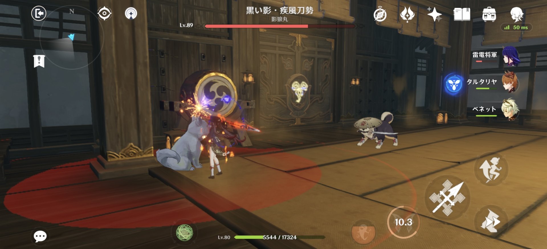 深岩银河 终极版 截图15