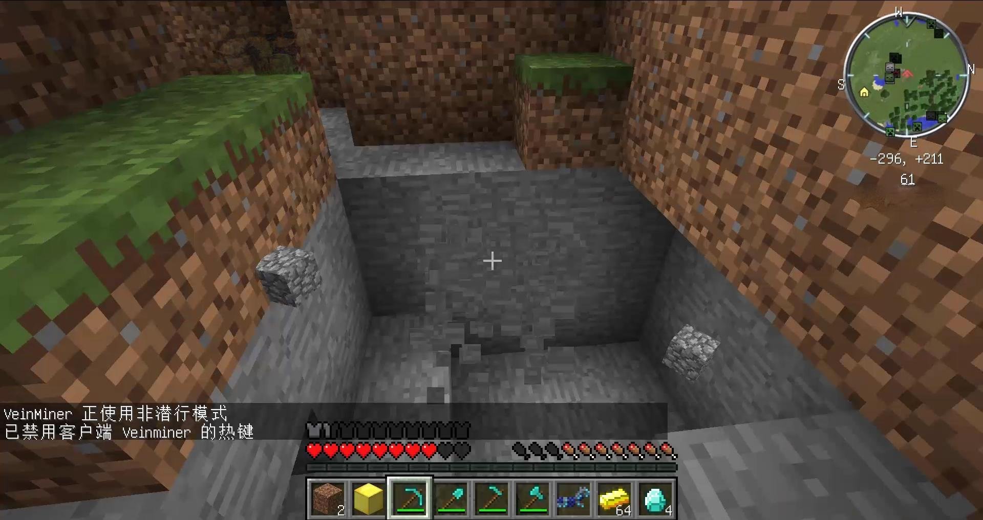 死亡搁浅 年度版 截图21