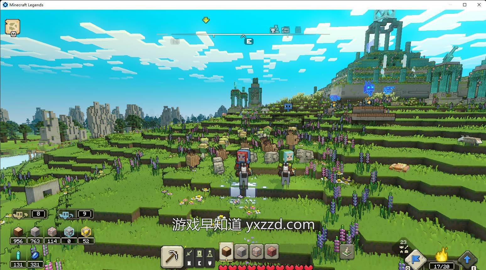 我的世界 完整版 截图3