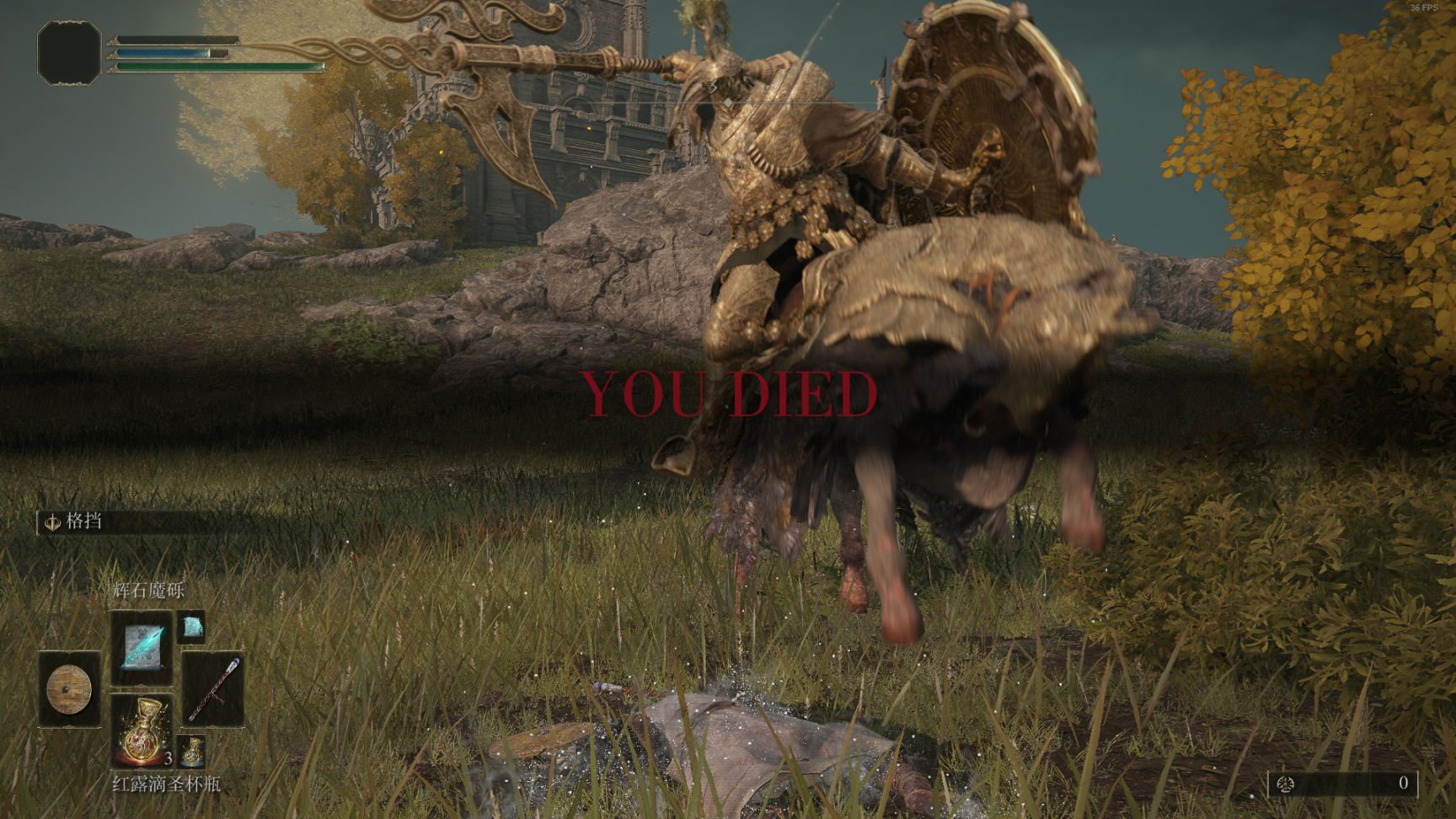 我的世界 豪华版 截图9