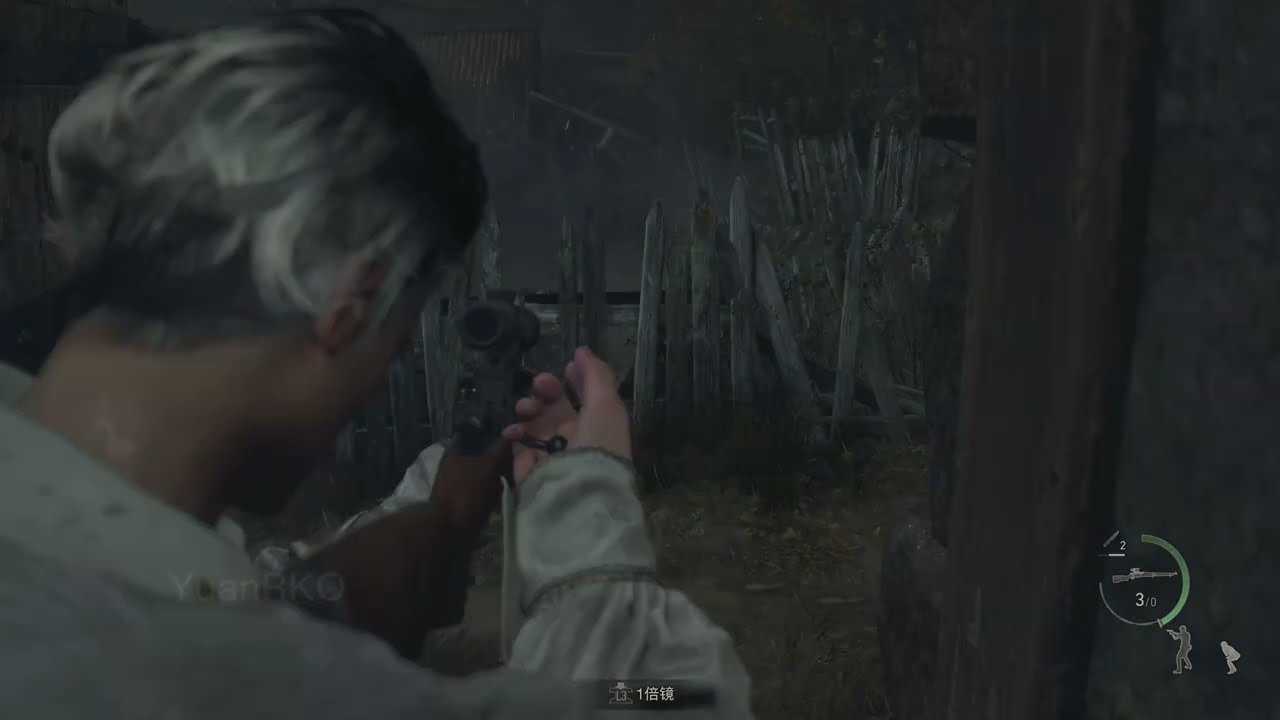 双人成行 豪华版 截图12