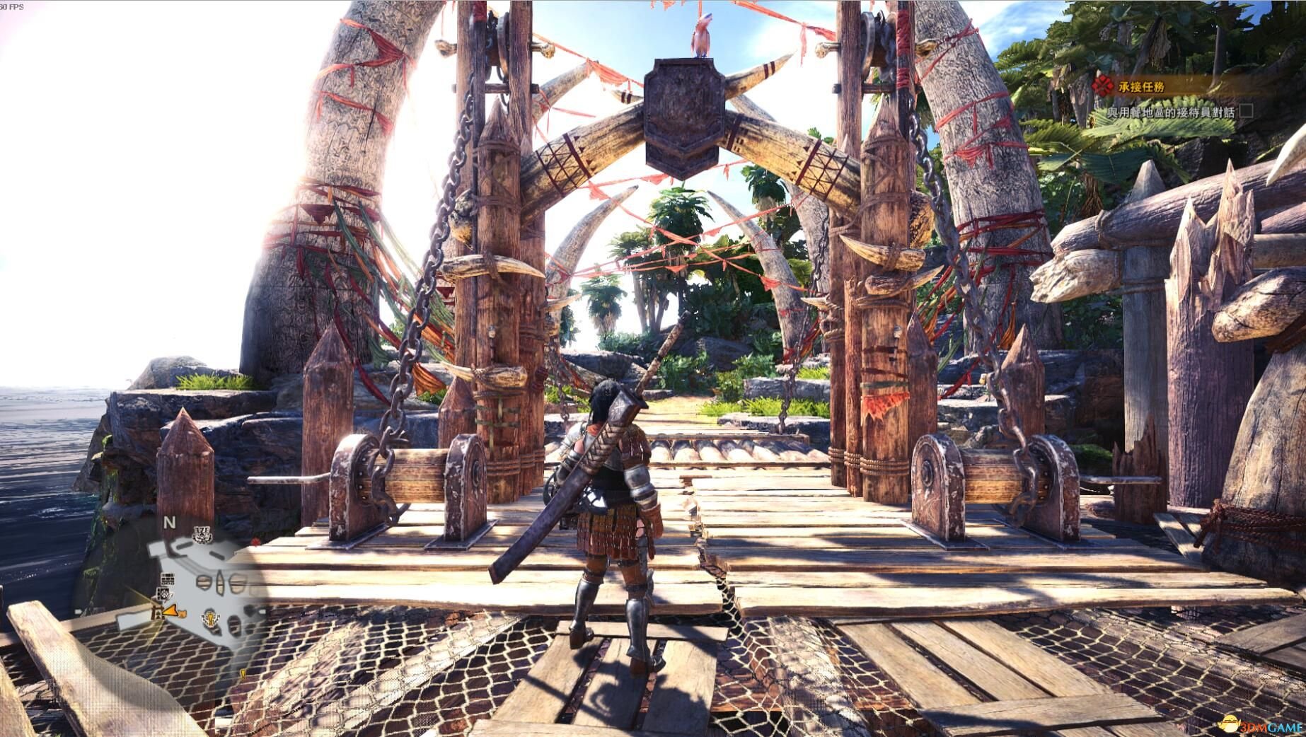 破晓传说 终极版 截图13