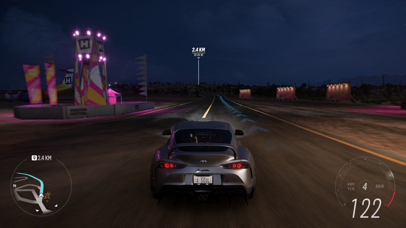 方舟：生存进化 重制版 截图7