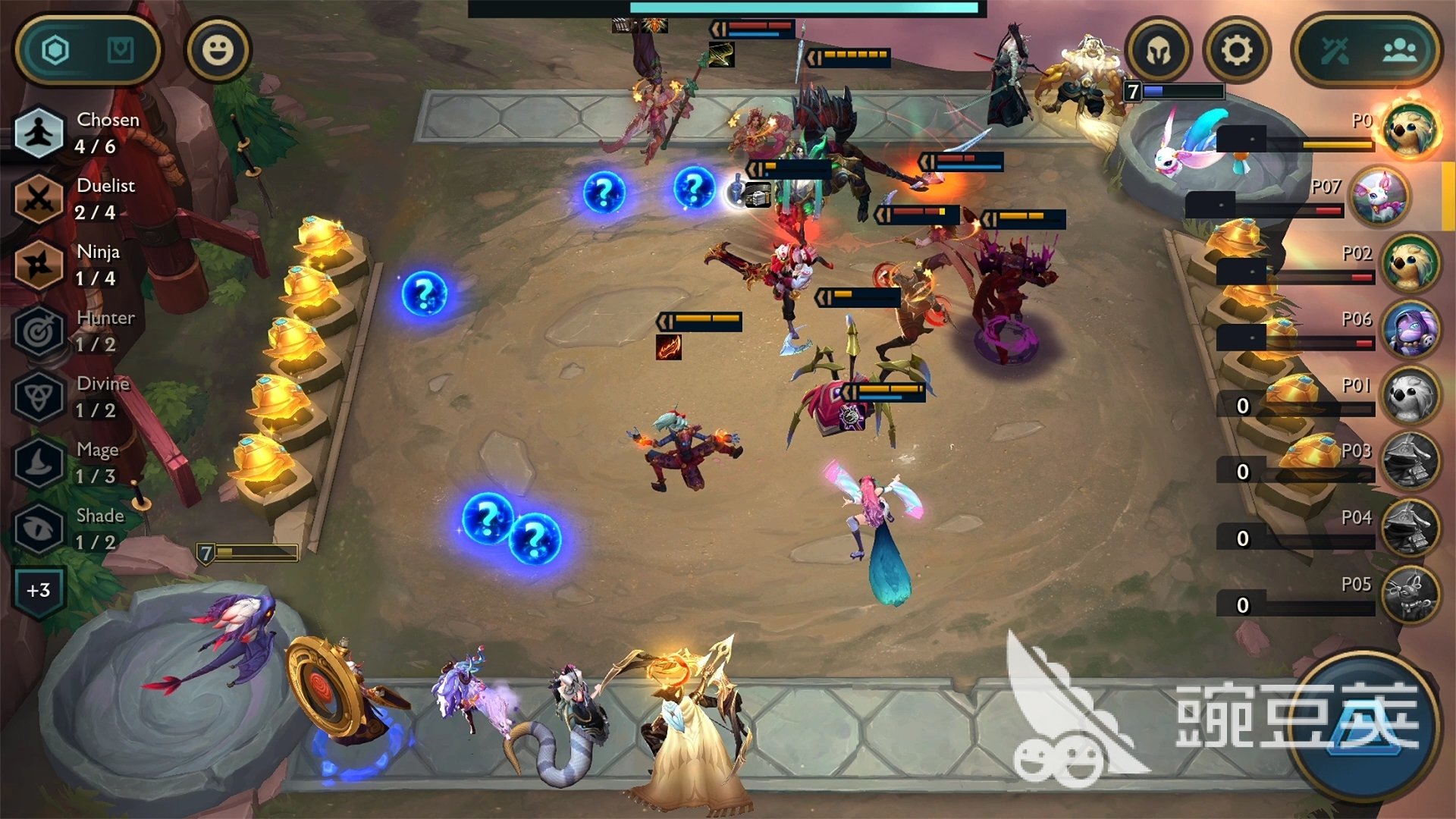 星际争霸2 终极版 截图16