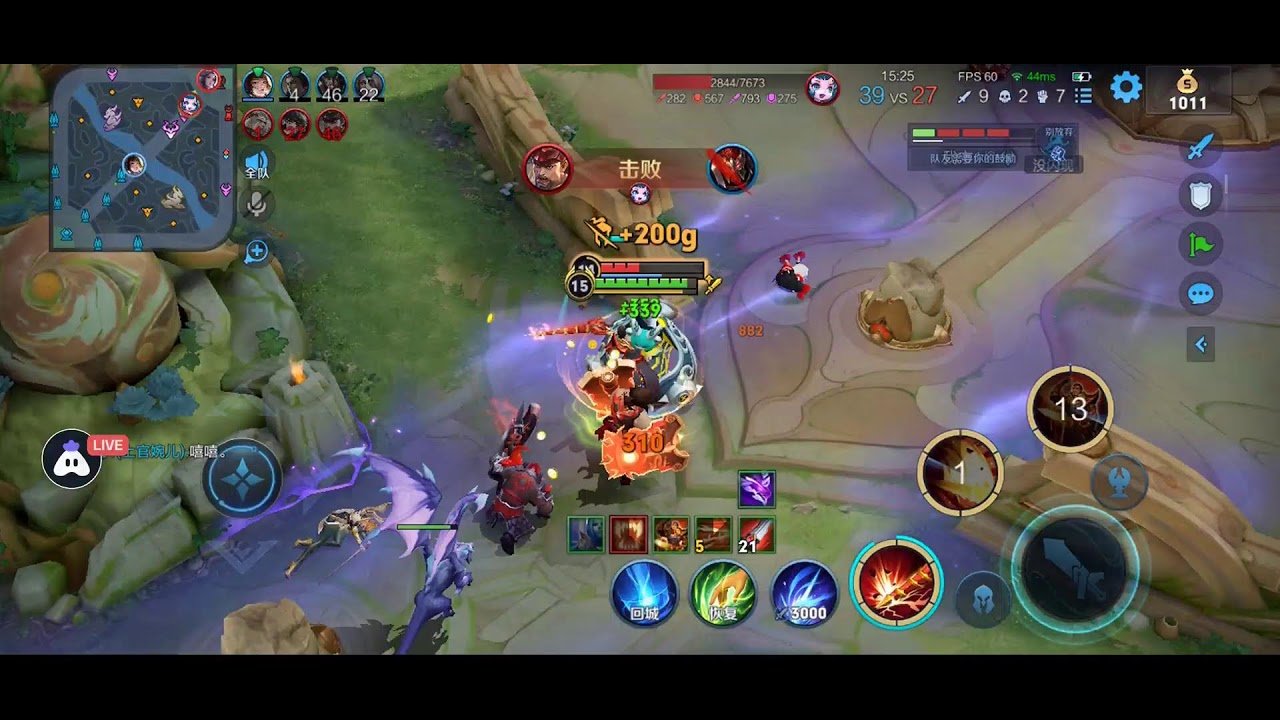 瓦尔海姆 完整版 截图18