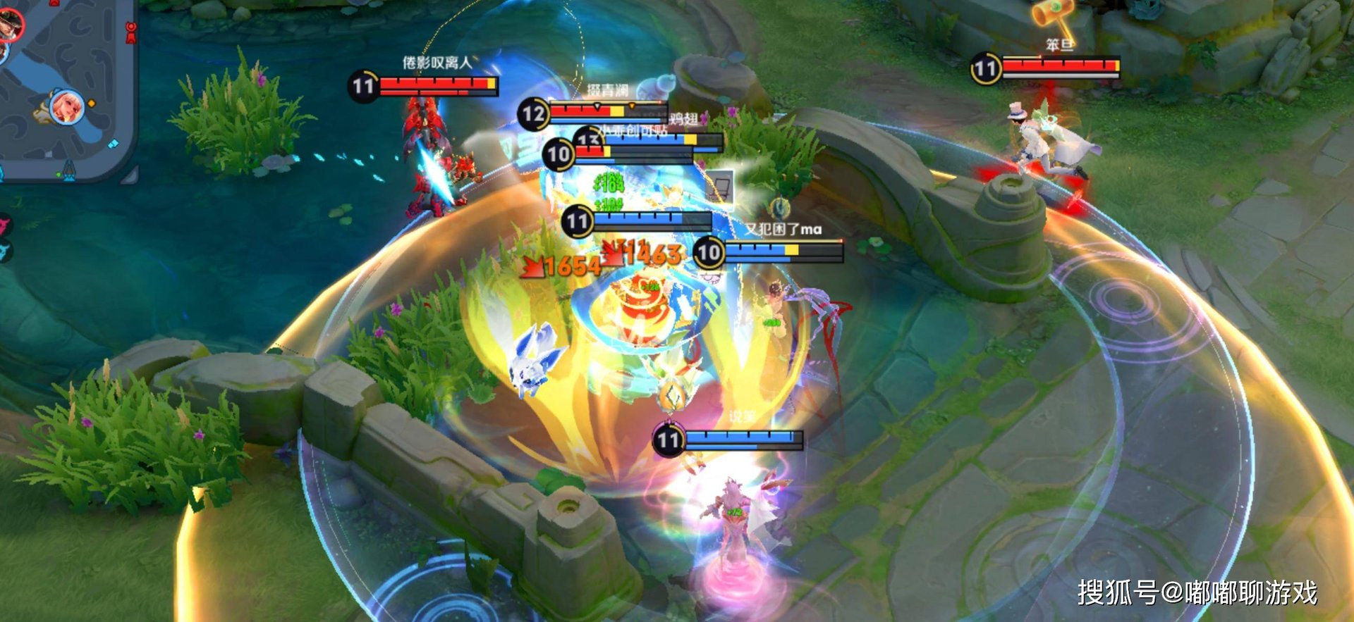 瓦尔海姆 完整版 截图20