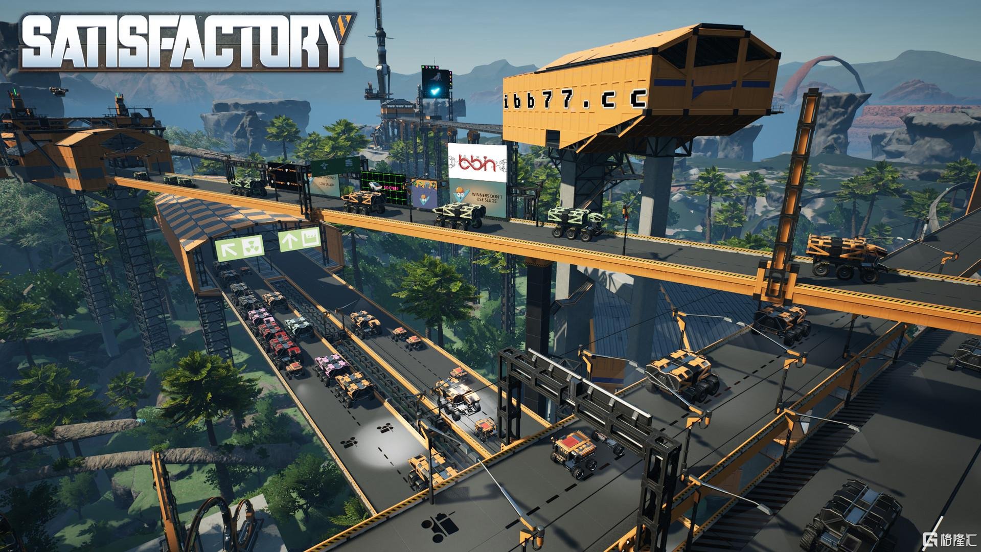 森林 年度版 截图16