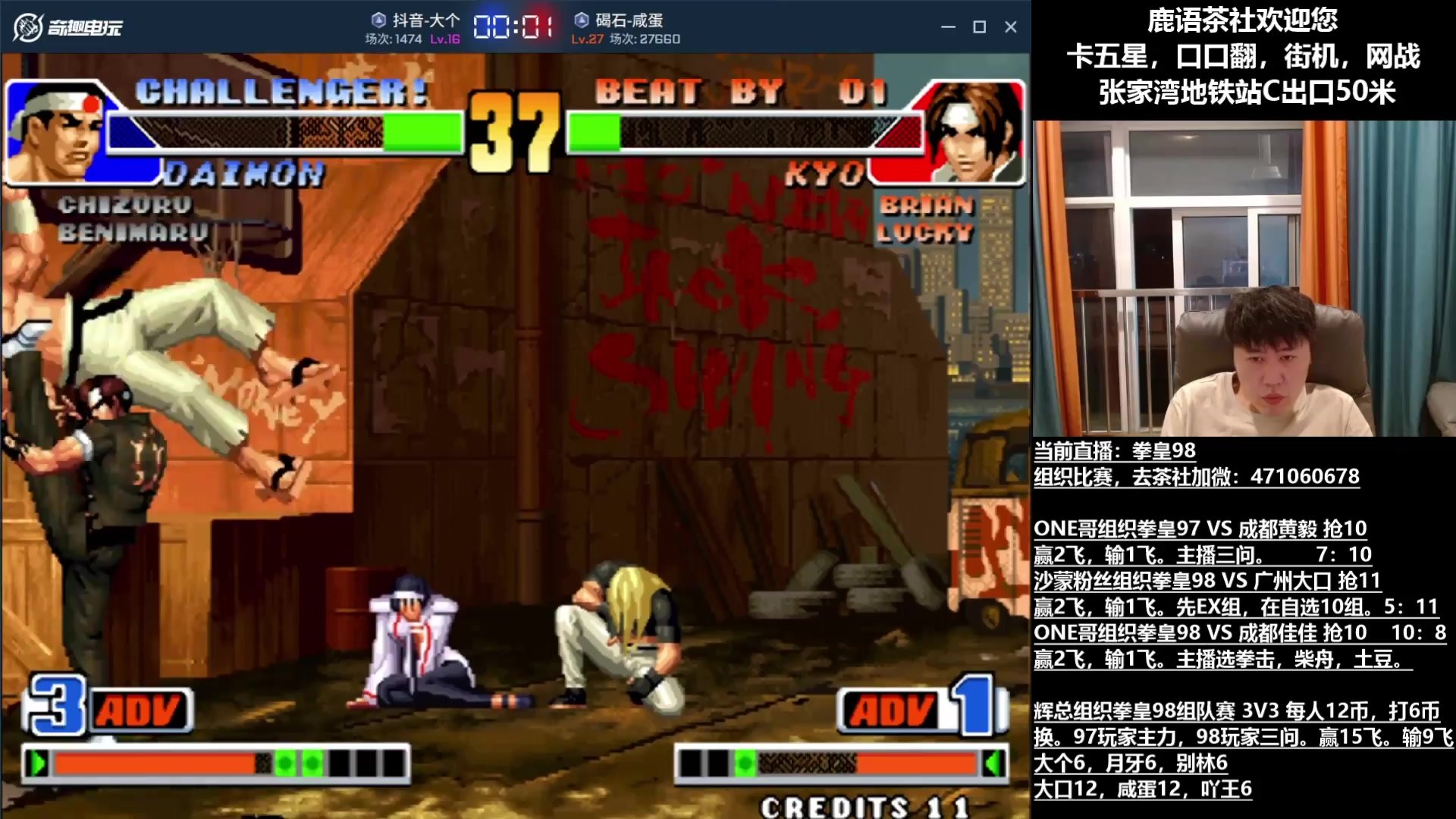 森林 年度版 截图17