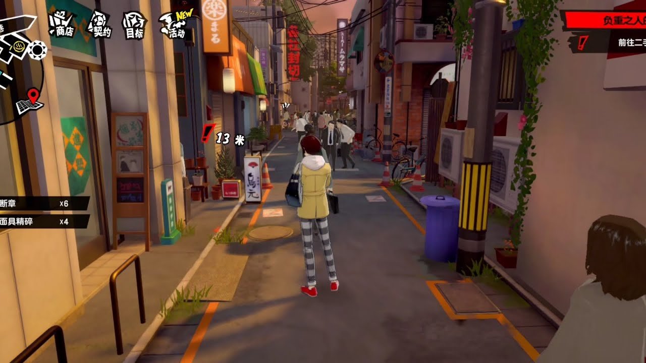 艾尔登法环 截图7