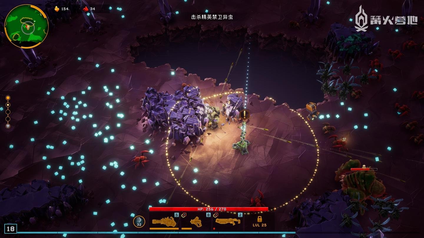 恐鬼症 重制版 截图8