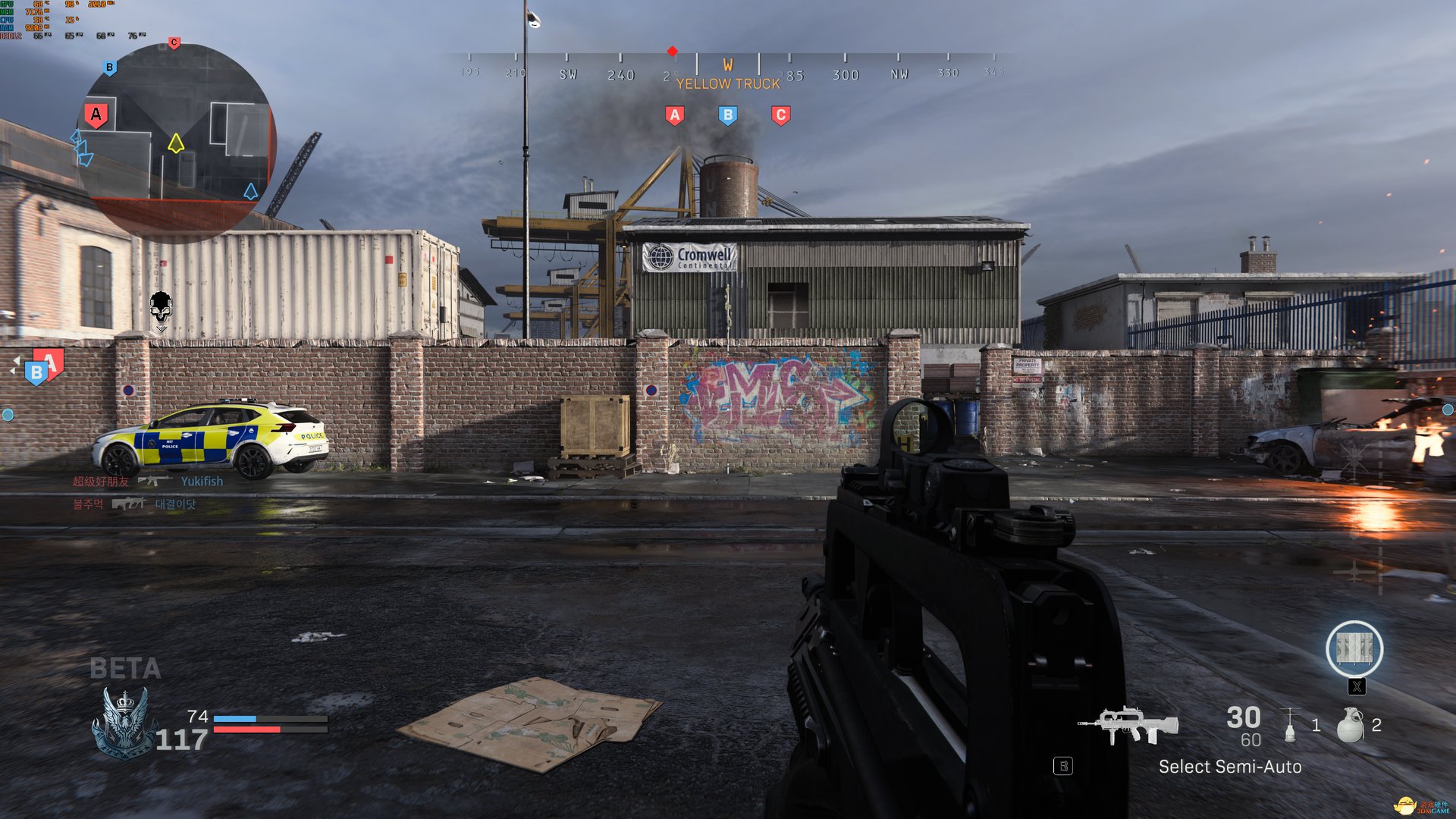 空洞骑士 重制版 截图6