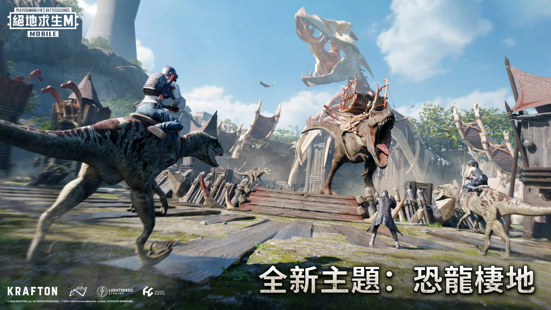 尼尔：机械纪元 重制版 截图9