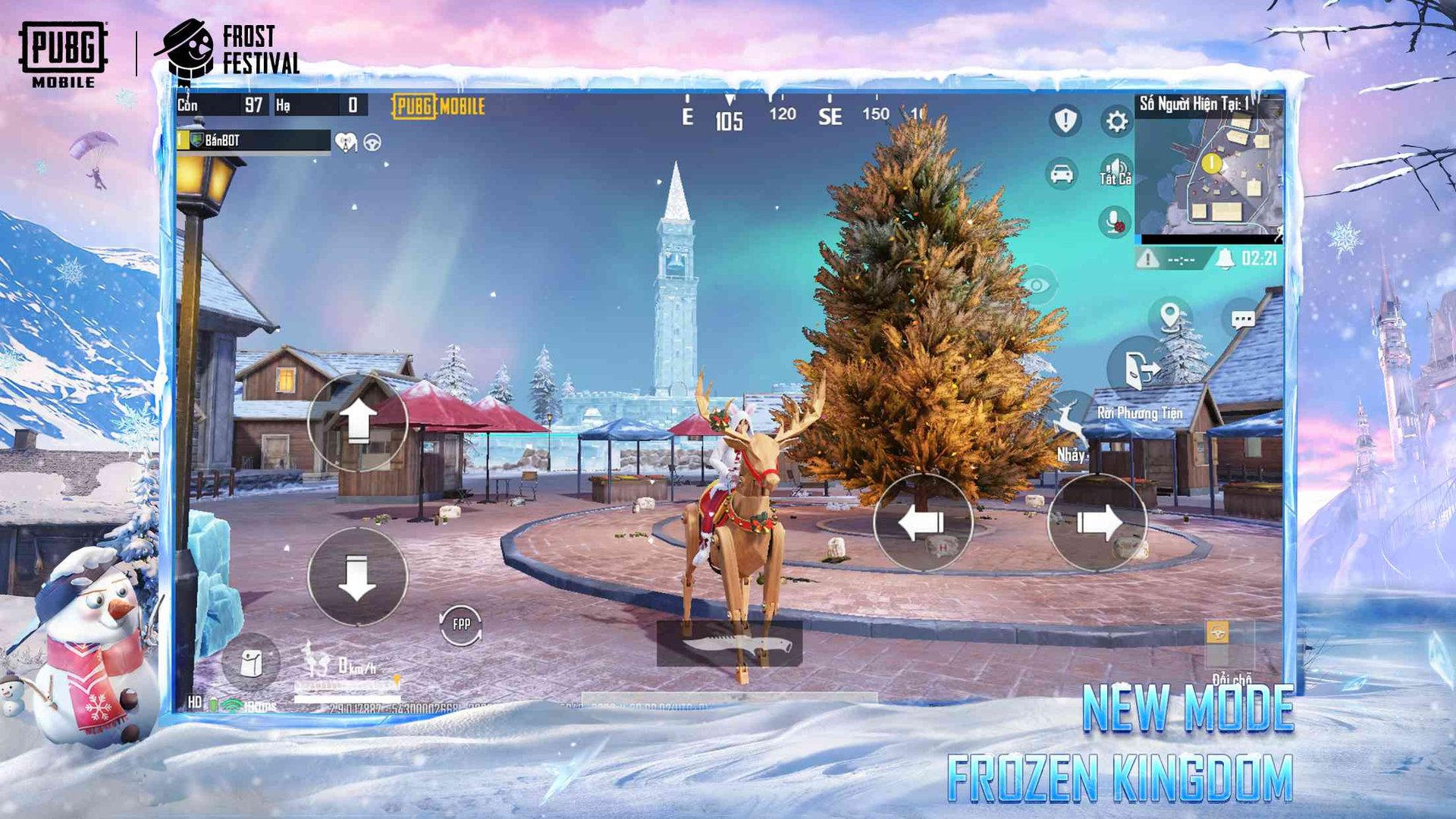 尼尔：机械纪元 重制版 截图15