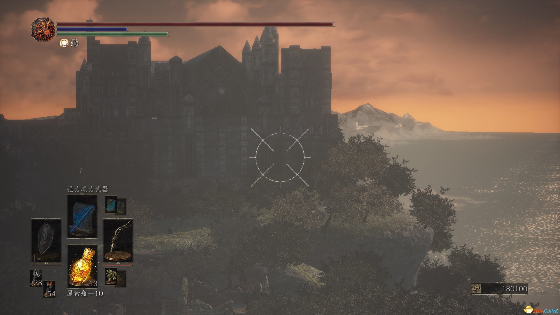 APEX英雄 终极版 截图6