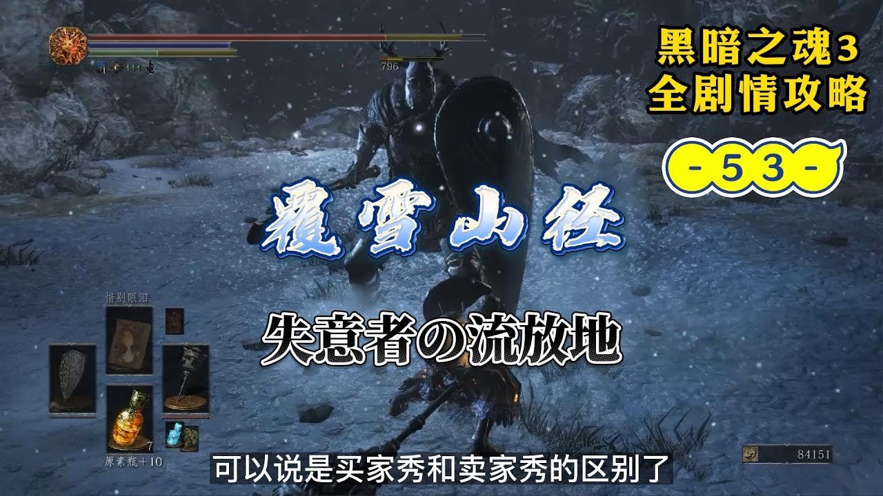 APEX英雄 终极版 截图15