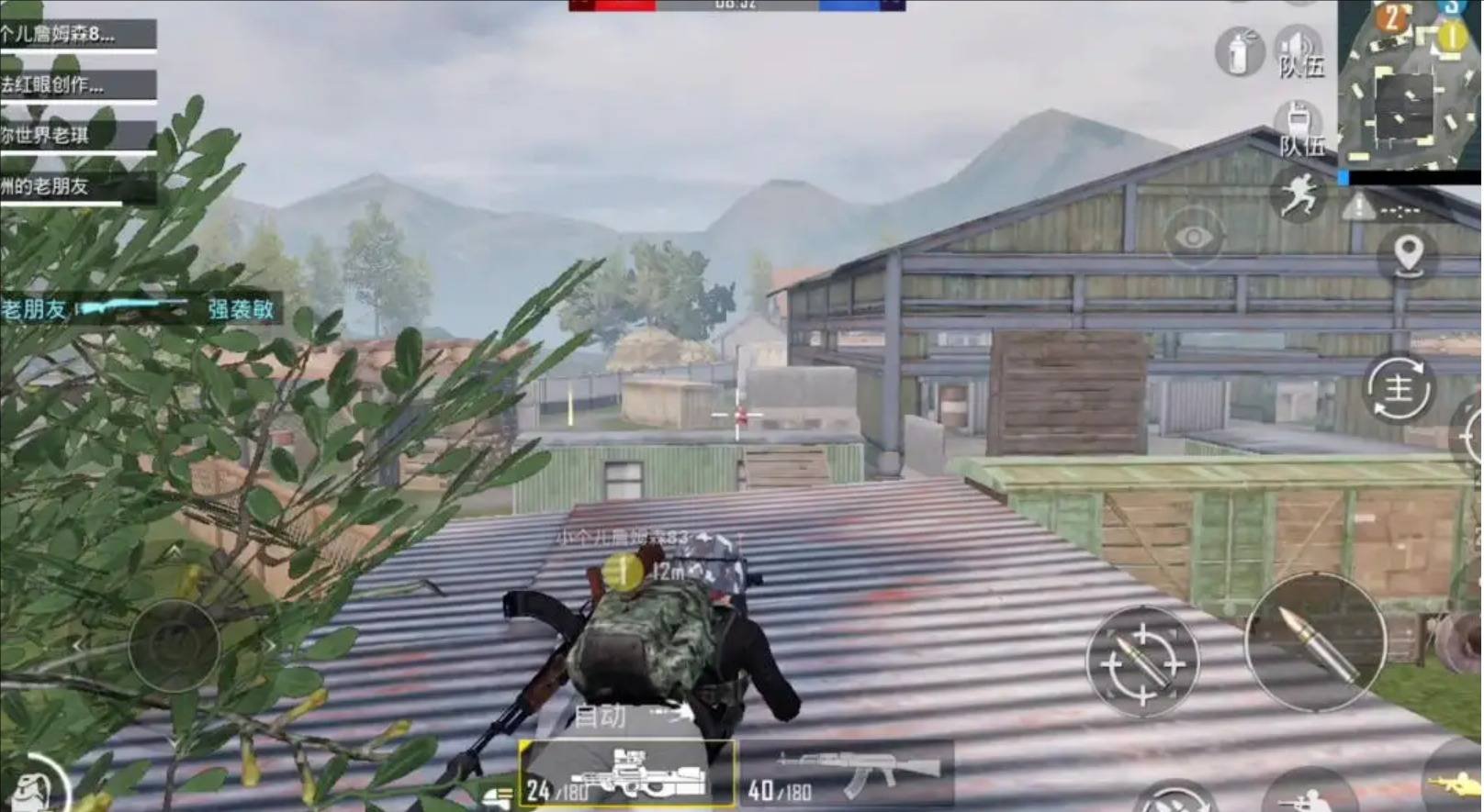 怪物猎人：世界 完整版 截图7