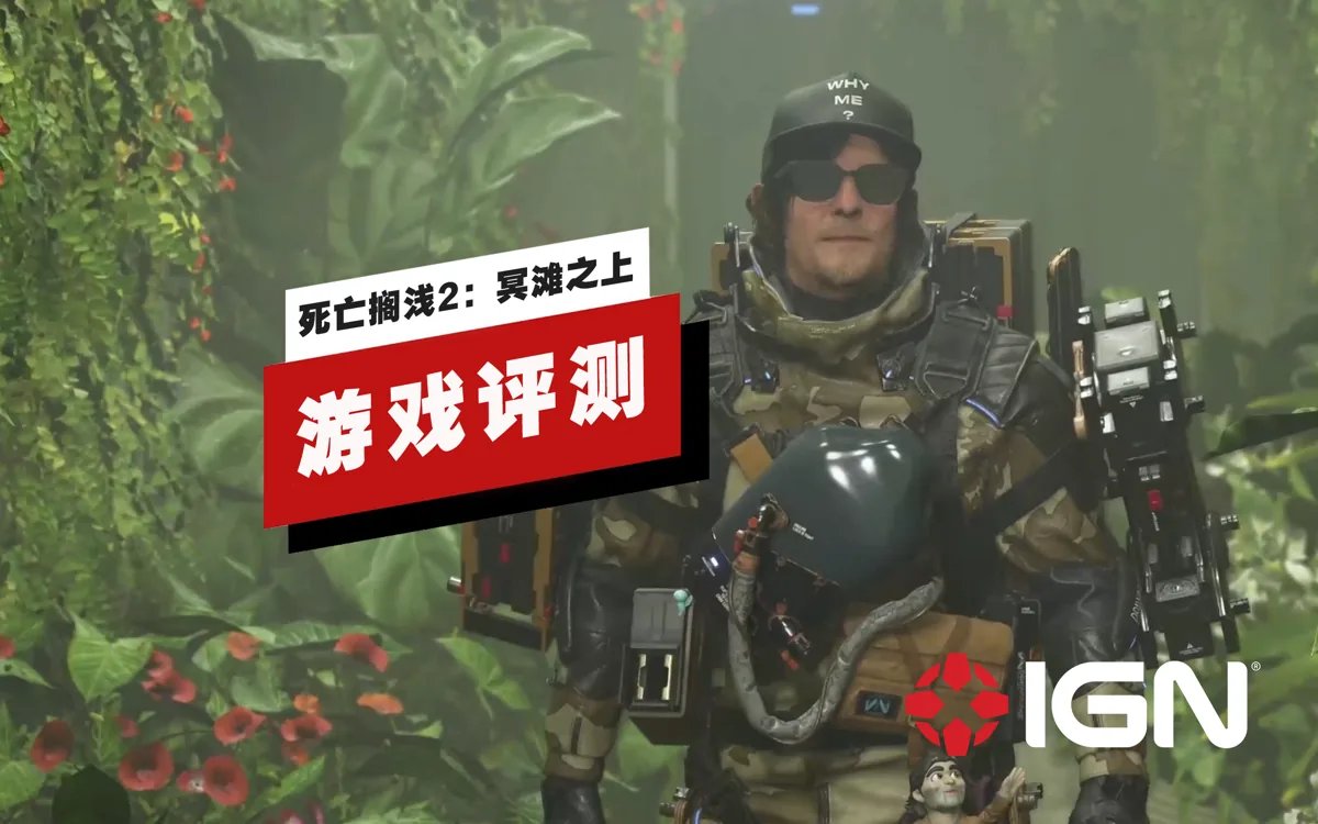 地平线：零之曙光 年度版 截图16