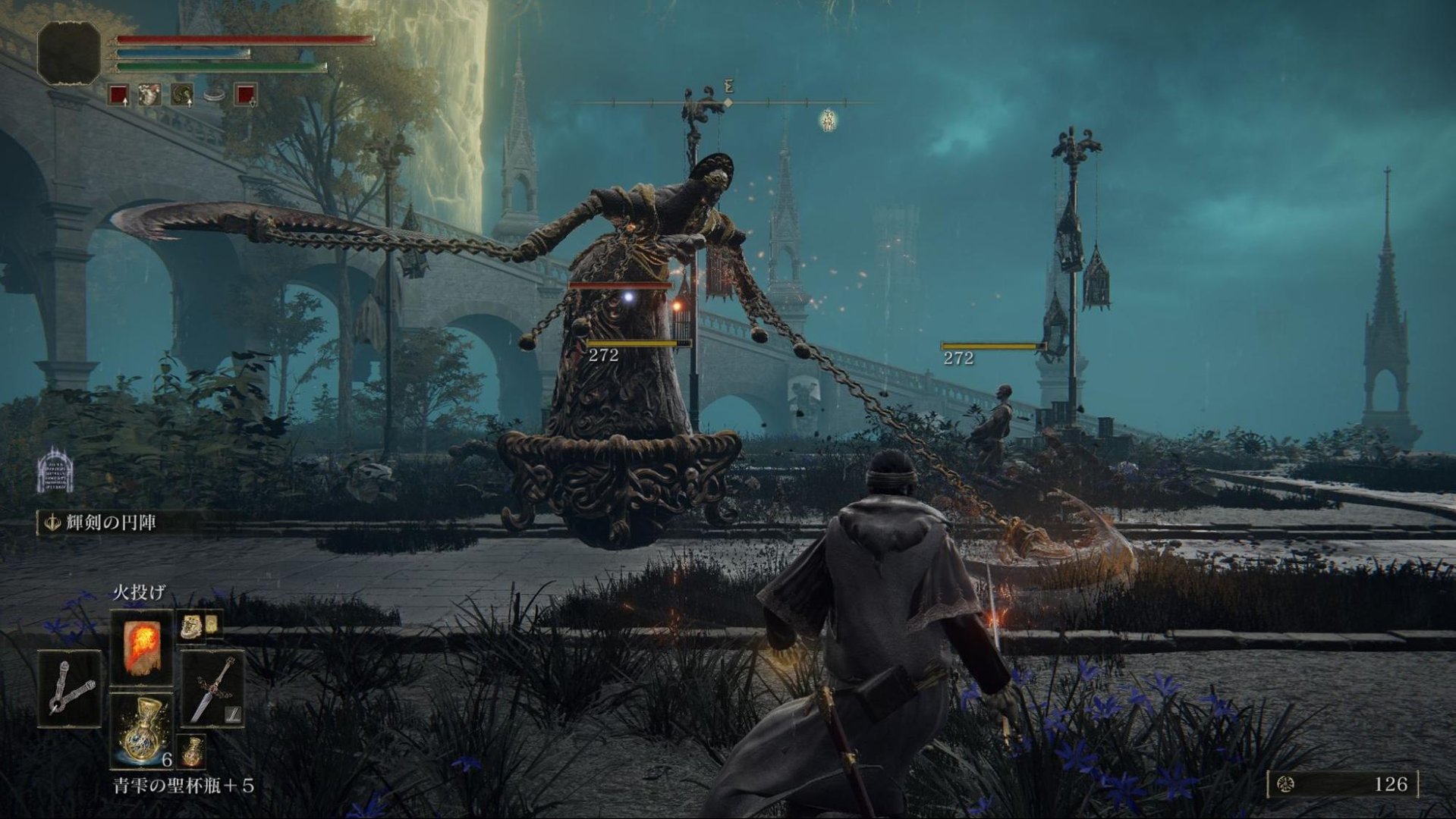 我的世界 豪华版 截图5