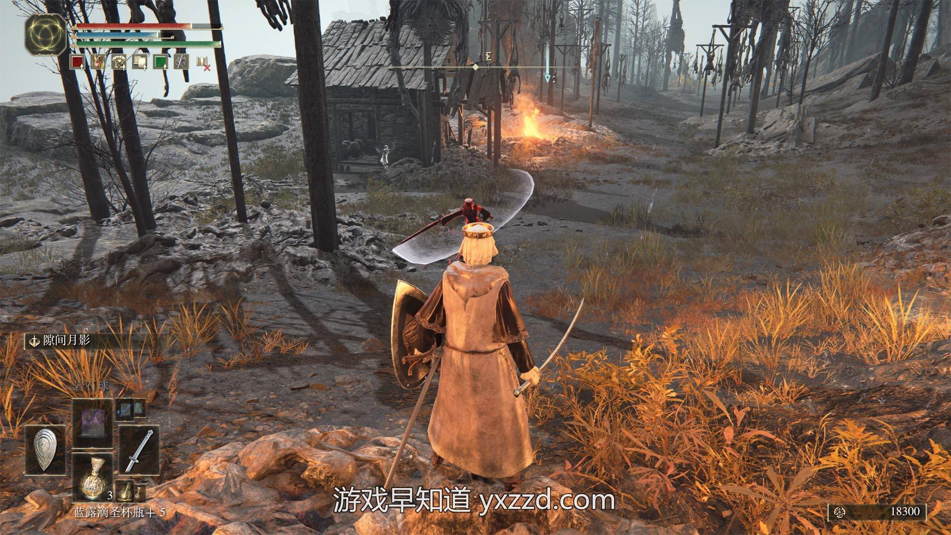 糖豆人：终极淘汰赛 年度版 截图18