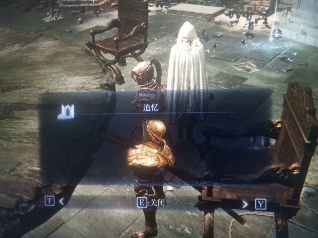 糖豆人：终极淘汰赛 年度版 截图20