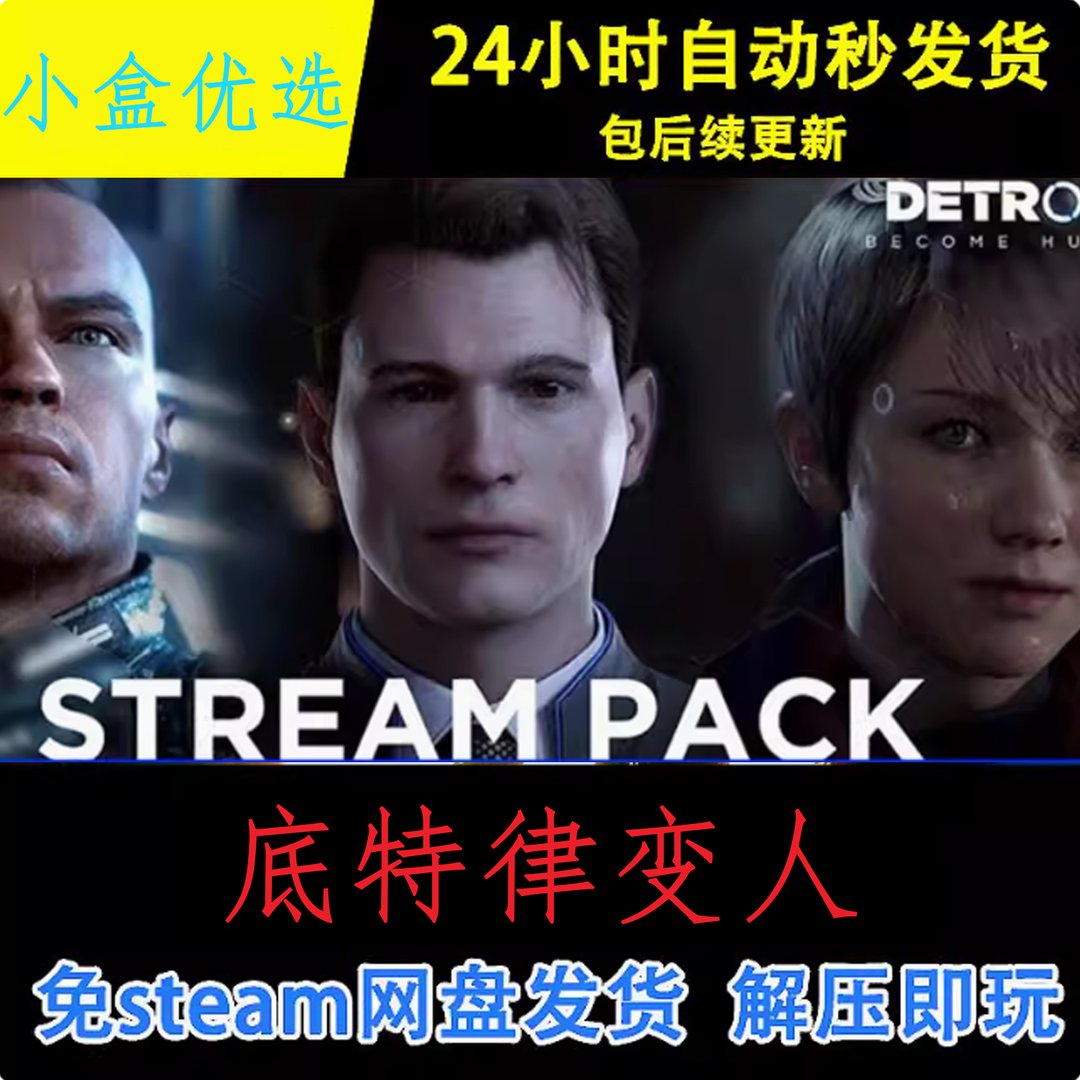 艾尔登法环 豪华版 截图17