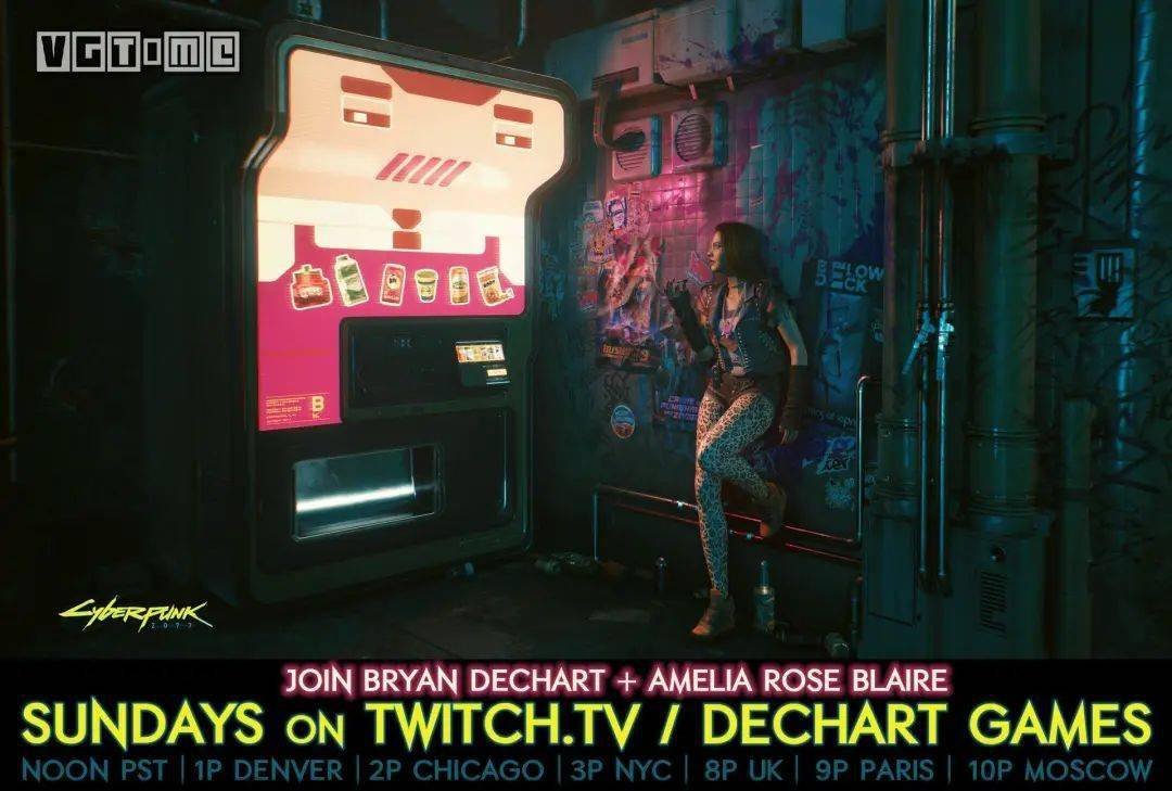 戴森球计划 完整版 截图9