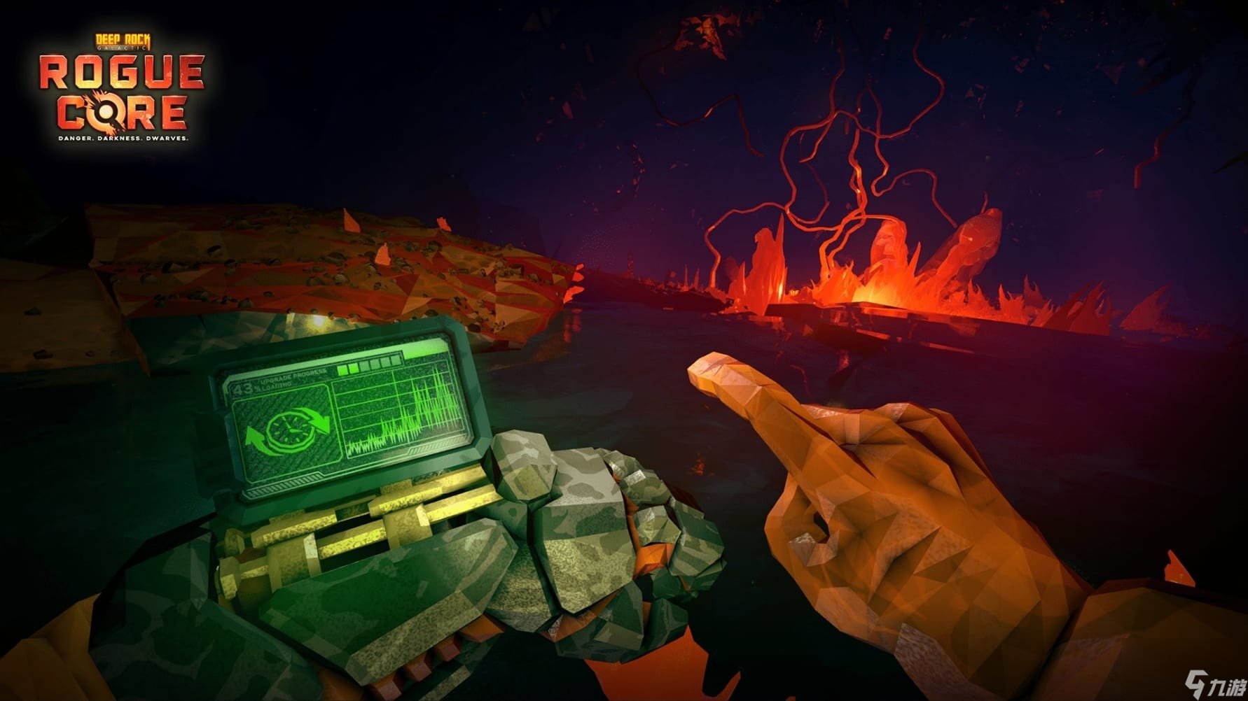 魔兽世界 终极版 截图10