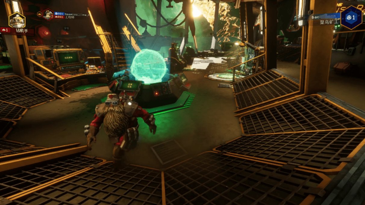 魔兽世界 终极版 截图16