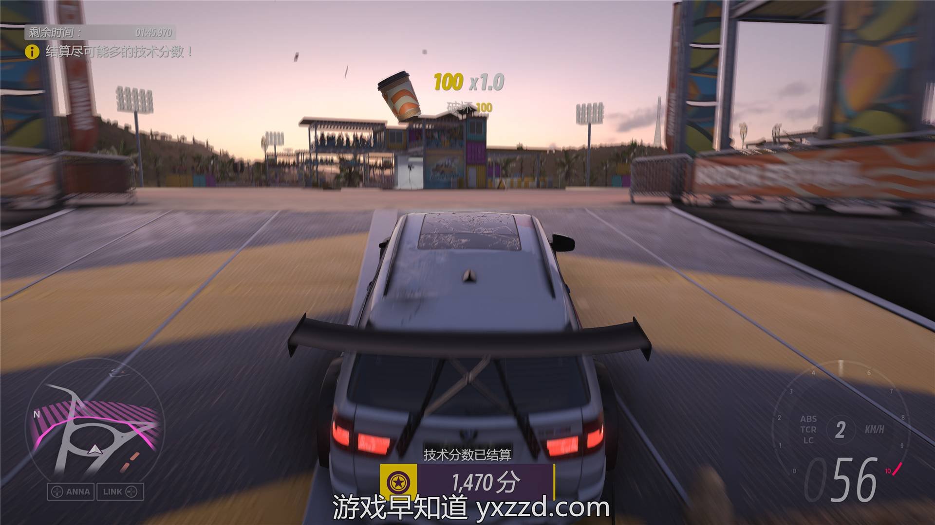 全面战争：三国 年度版 截图6