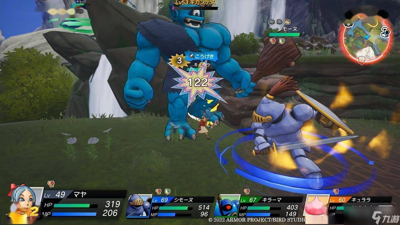 文明6 年度版 截图17