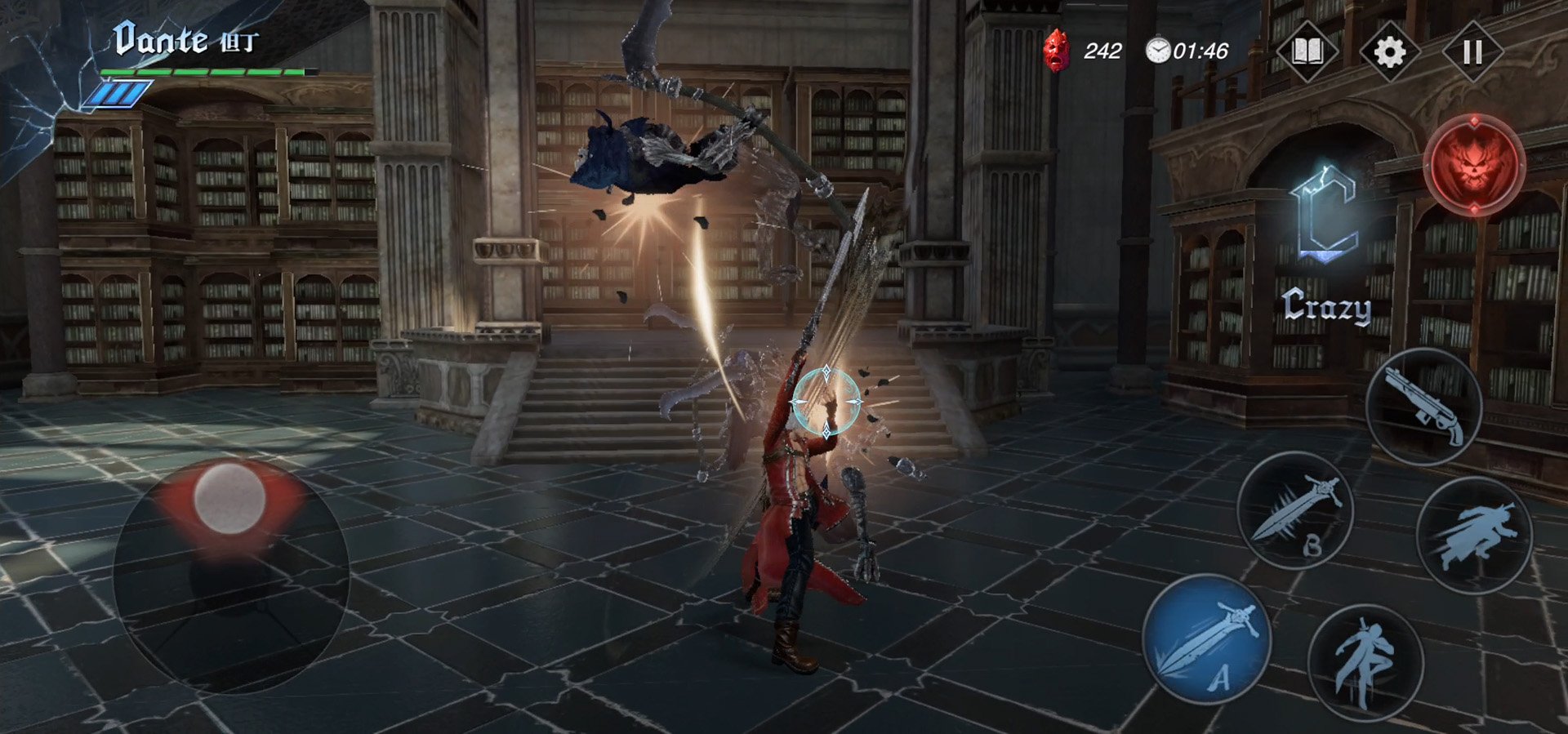 英雄联盟 年度版 截图20