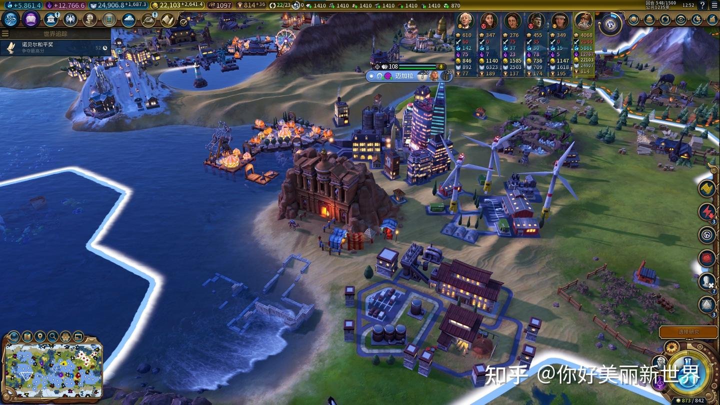 荒野大镖客2 重制版 截图12