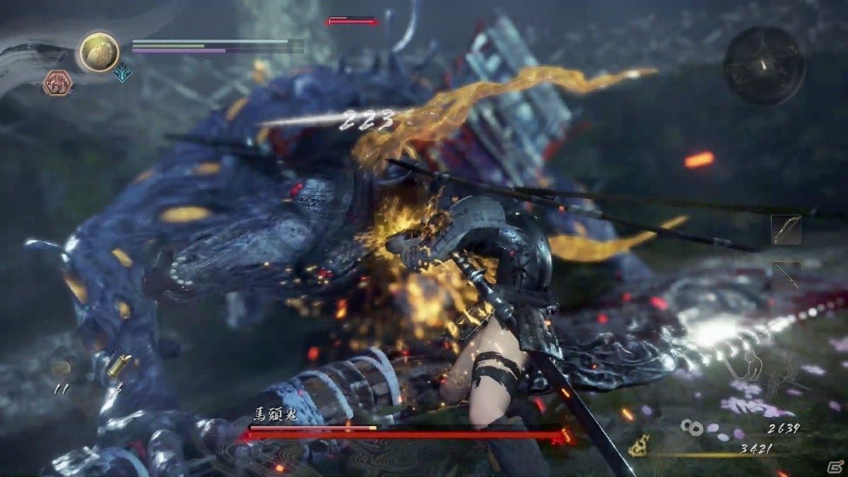 艾尔登法环 完整版 截图7