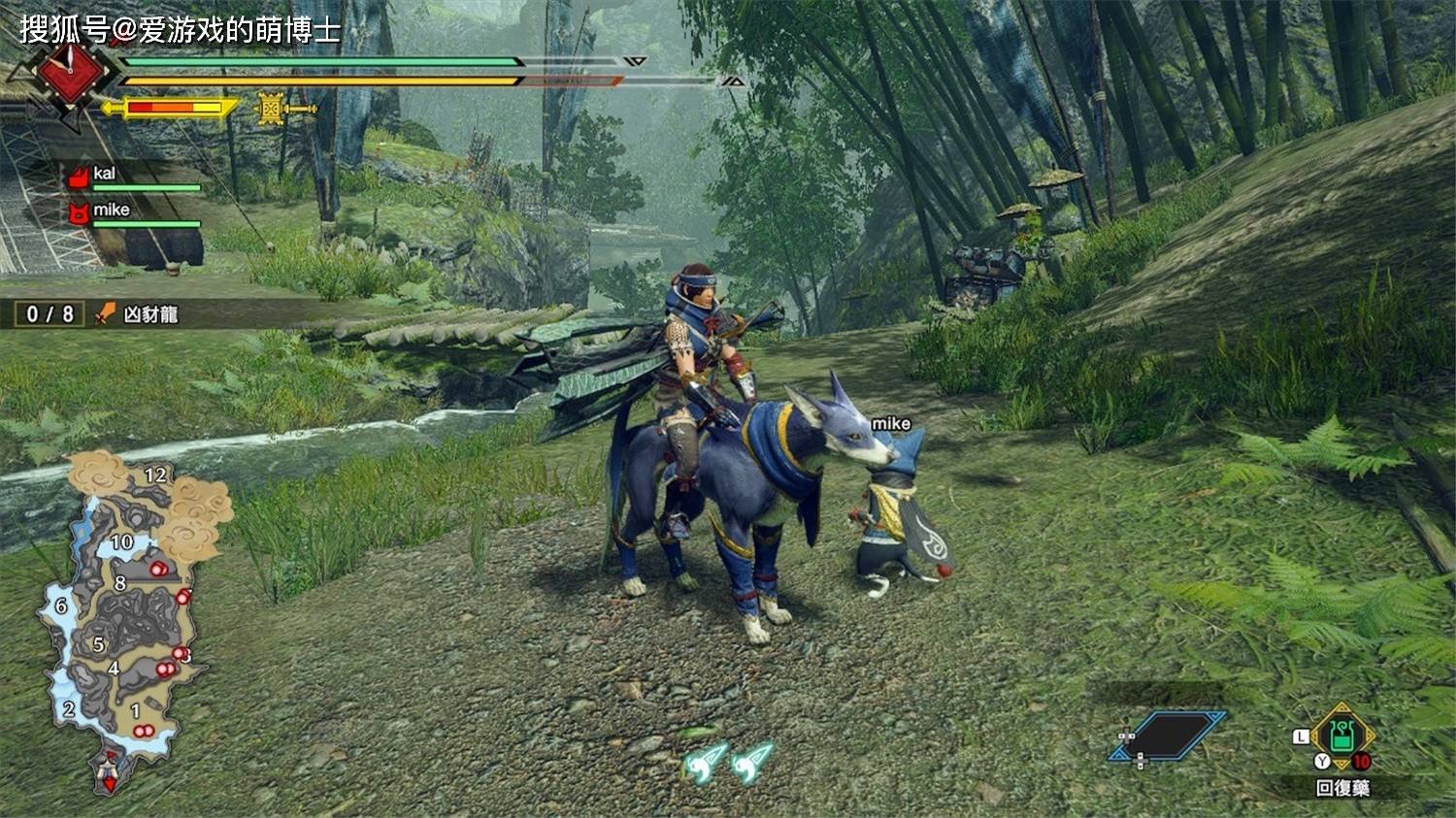 DOTA2 豪华版 截图18