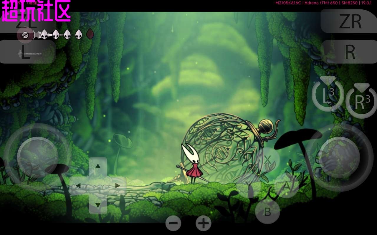 尼尔：机械纪元 重制版 截图2