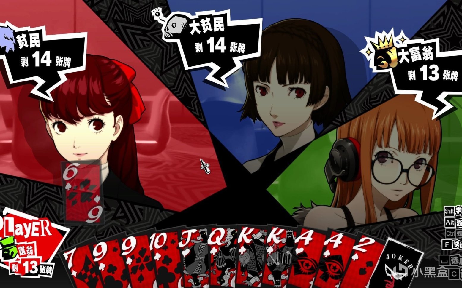 星际争霸2 重制版 截图17