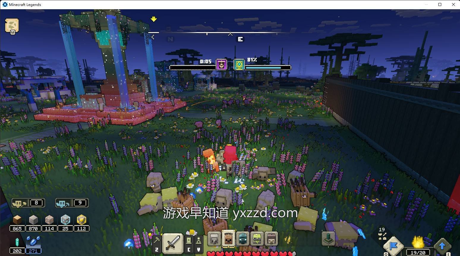 饥荒 豪华版 截图7