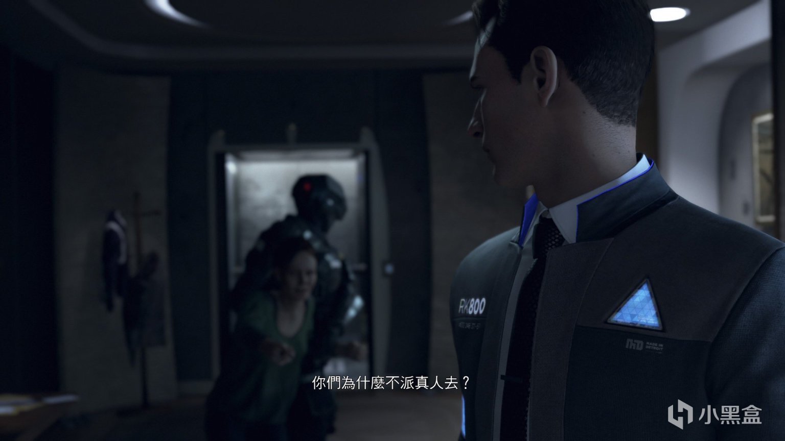 逃离塔科夫 豪华版 截图17