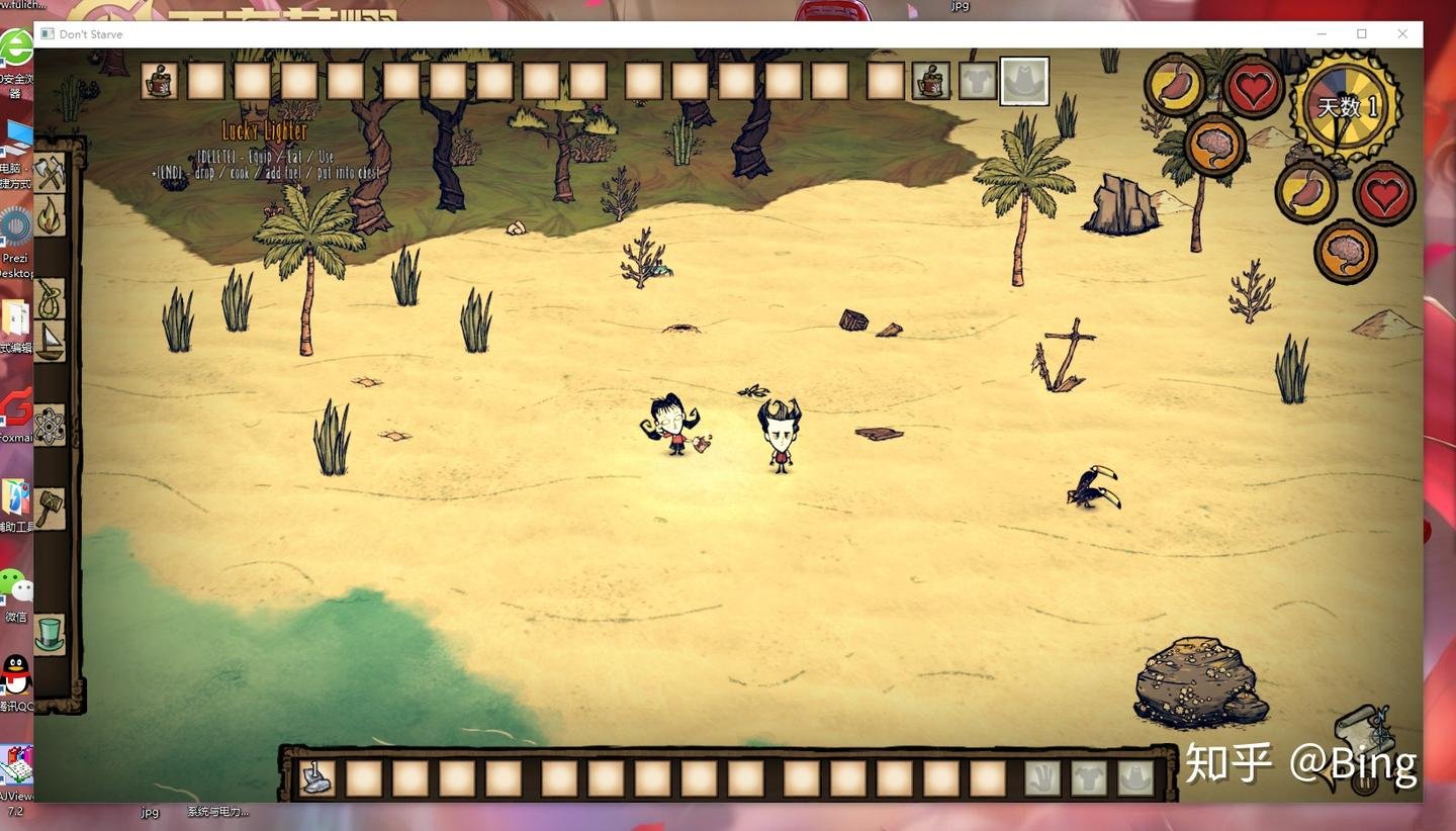 彩虹六号：围攻 重制版 截图15