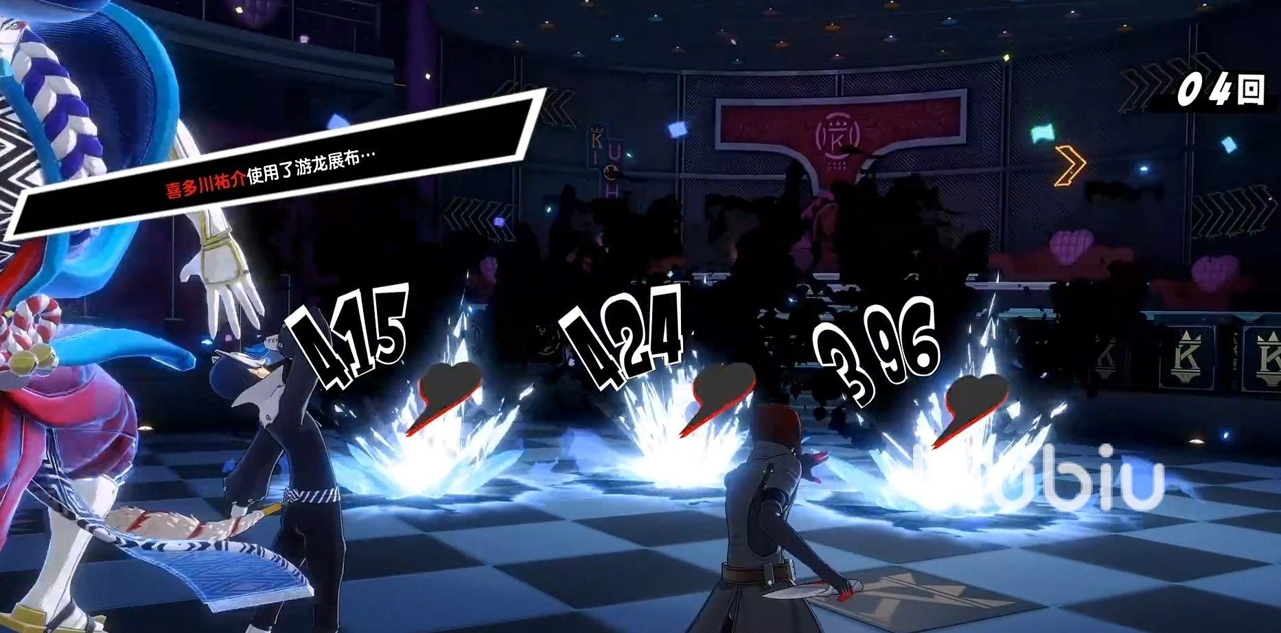 彩虹六号：围攻 重制版 截图19